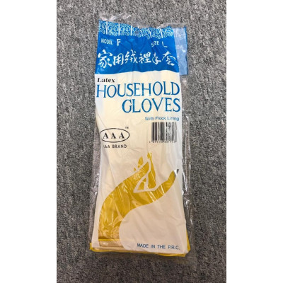 3A-絨裡膠手套(黃色) -HS-LSC-3A-Y 3A-絨裡膠手套(黃色) -HS-LSC-3A-Y